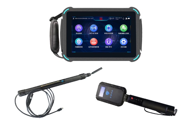 姑苏便携式防窃听窃照检测包