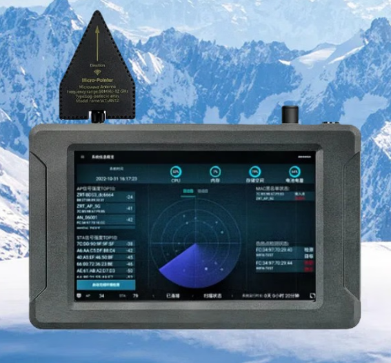 姑苏手持式手机信号源检查分析仪